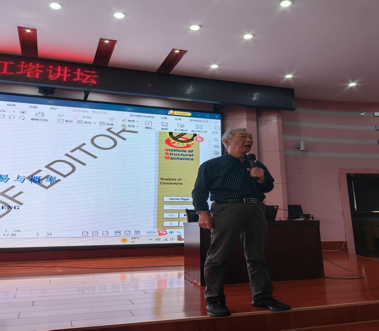 35765ad815e1a5ed16c697ddbc361ba9