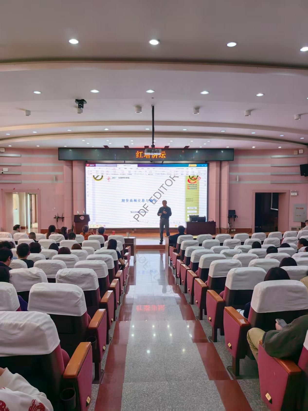 742de121359458c22198673911d89a8e