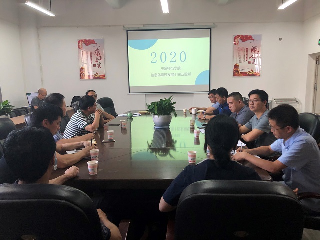 1593607090401681.jpg xxh1.jpg