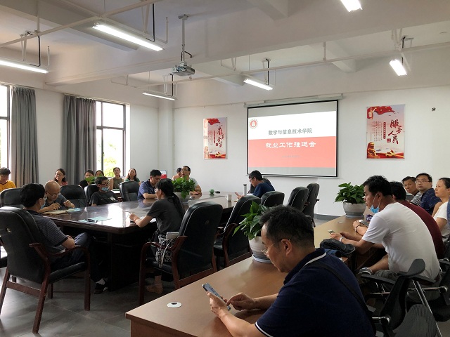 1594173834498849.jpg jytj1.jpg