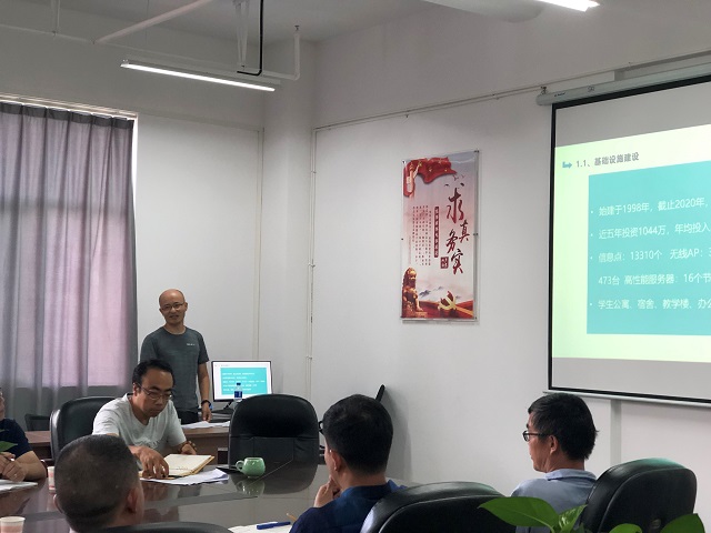 1593607114934025.jpg xxh2.jpg