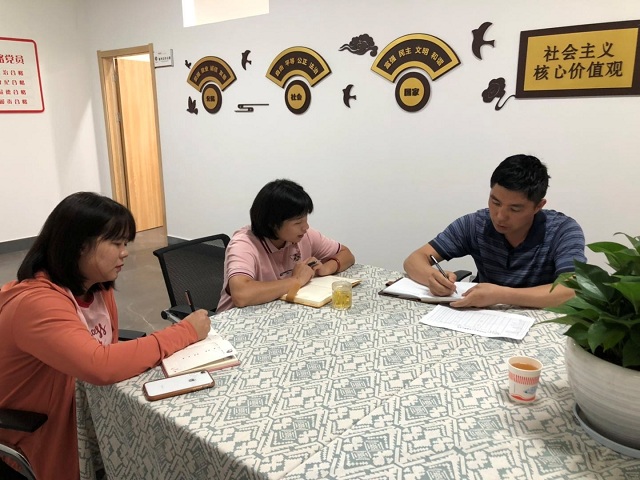 1594474567490646.jpg twsj1.jpg