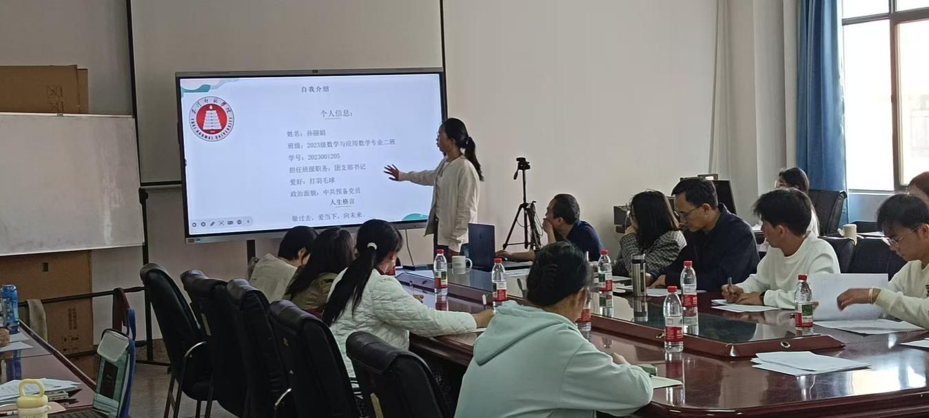 微信图片_20260324121013_23_2