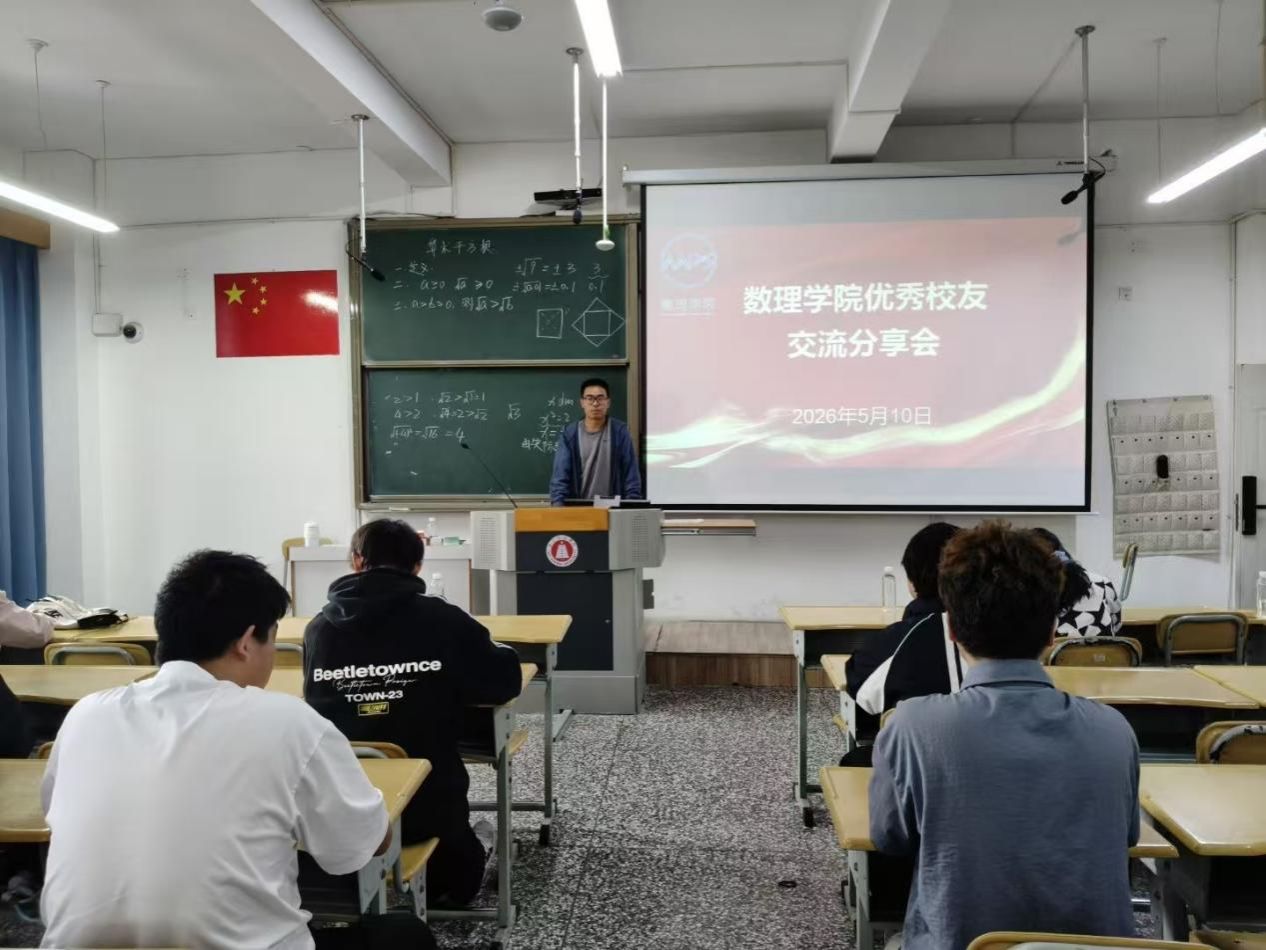 微信图片_20260510215534_316_1