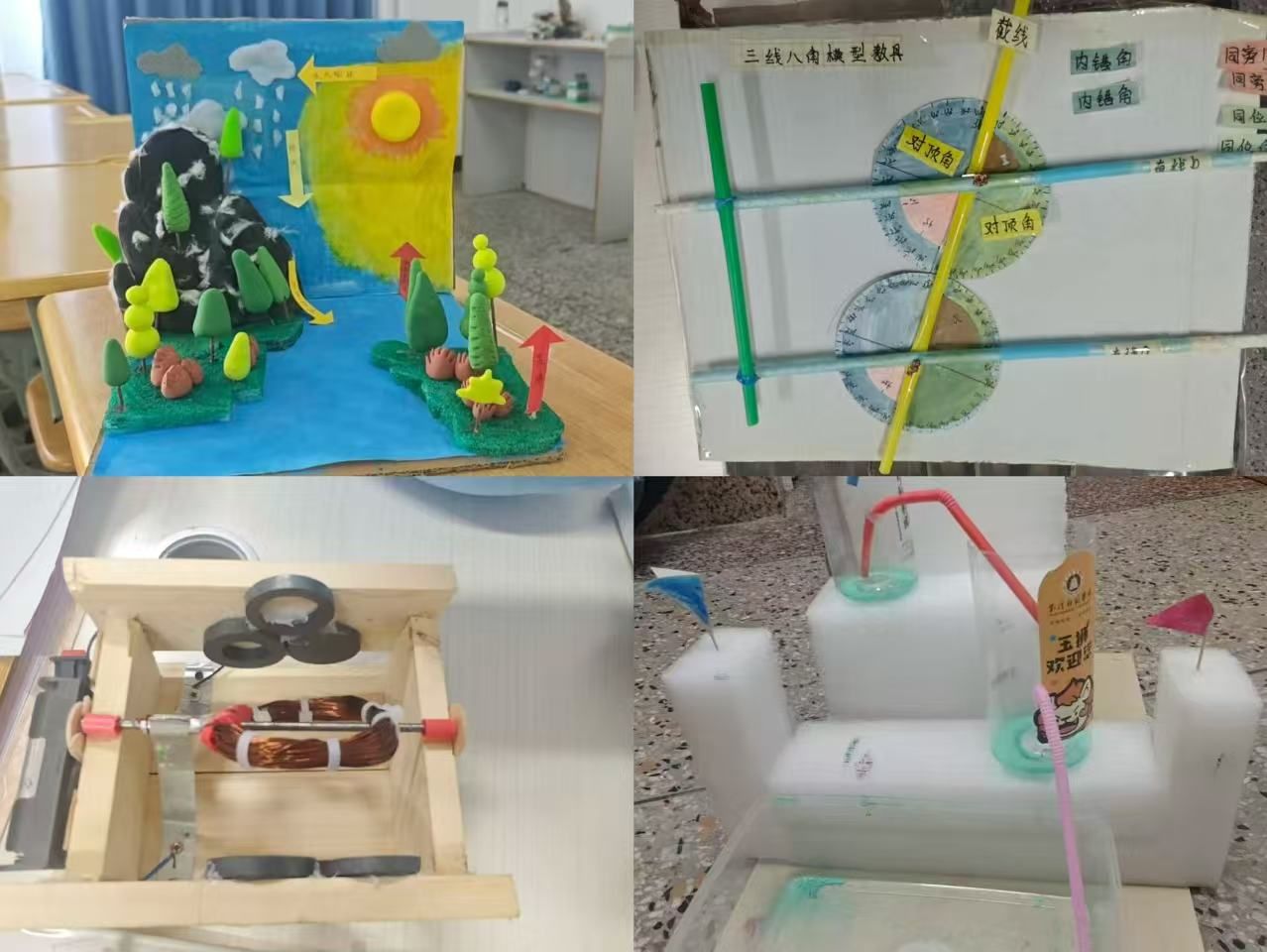 微信图片_20260427220512_4_63